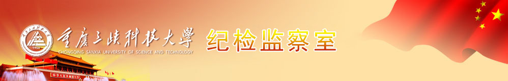 betway西汉姆联